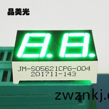 翠(cui)綠(lv)色(se)