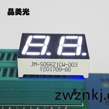 白色(se)