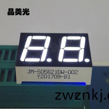 白色(se)