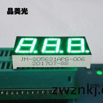翠(cui)綠色(se)