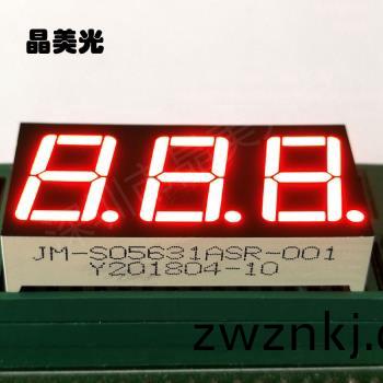 橙紅色(se)