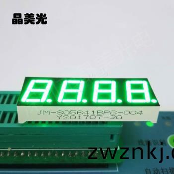 翠綠(lv)色(se)