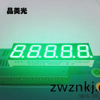 翠(cui)綠(lv)色