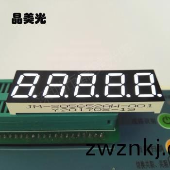 白色