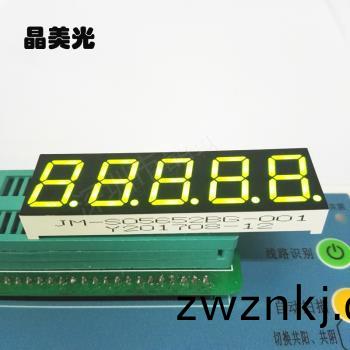 黃(huang)綠色