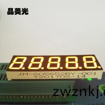 黃(huang)色