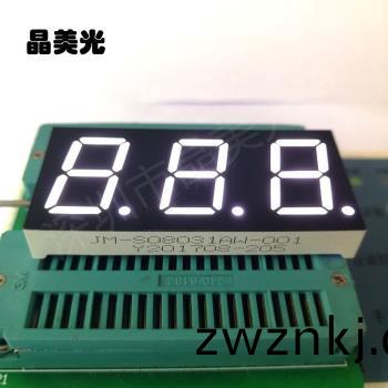 白(bai)色