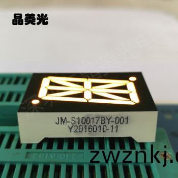 黃(huang)色(se)